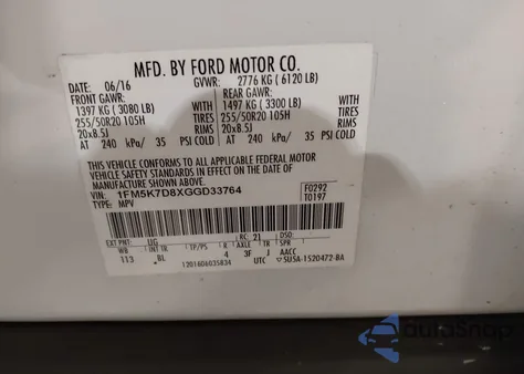 2016 Ford Explorer Xlt z USA, uszkodzony, nr VIN 1FM5K7D8XGGD33764